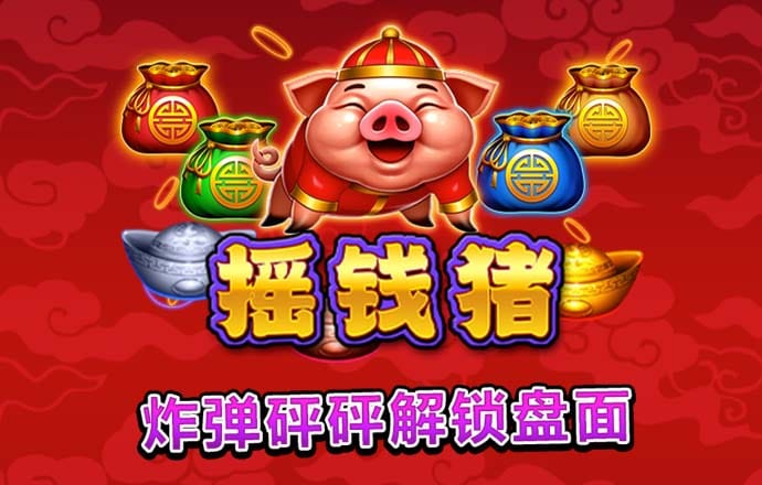 ayx爱游戏app体育